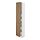Current variation: white/Tistorp brown walnut effect