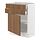 Current variation: white/Tistorp brown walnut effect