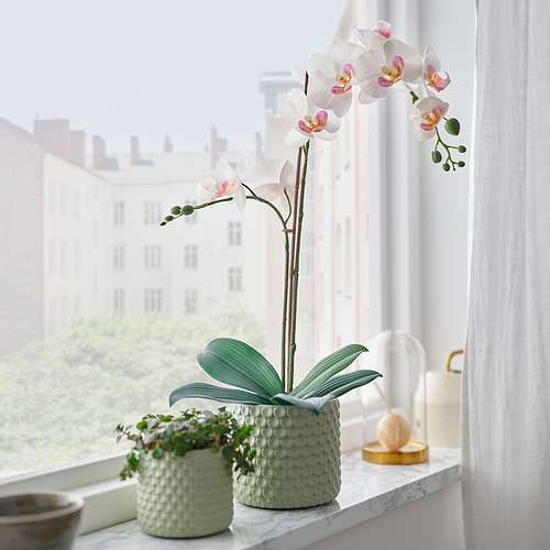 FEJKA, artificial potted plant. 2 of 3 open dialog