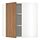 Select colour variation: white/Tistorp brown walnut effect