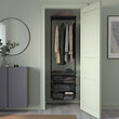 See image BOAXEL 2 of 3