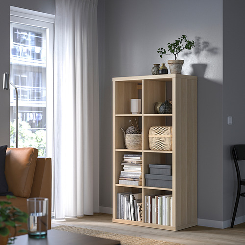 KALLAX, shelf unit. 3 of 8 open dialog