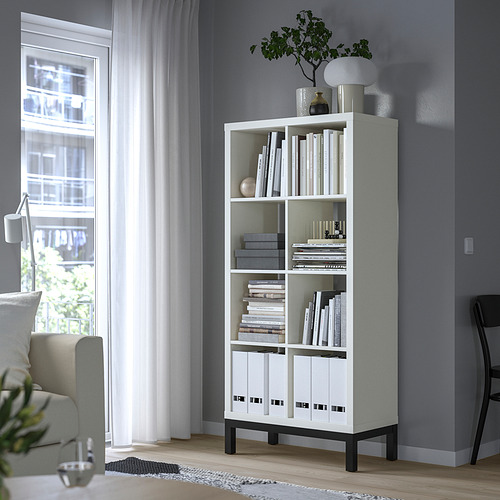 KALLAX, shelving unit with underframe. 2 of 5 open dialog