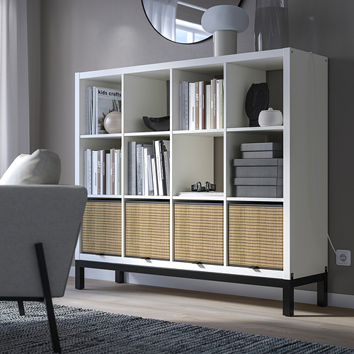 KALLAX, shelving unit with underframe. 3 of 6 open dialog