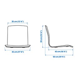 Measurement Illustration - LÄKTARE seat shell