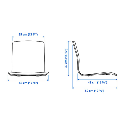 Measurement Illustration - LÄKTARE seat shell