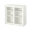 VIHALS display cabinet 