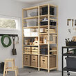 See image IVAR 2 of 5