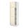 Select colour variation: white/Bodbyn off-white
