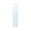 KAMMARTORP mirror door 