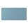 Current variation: Blue