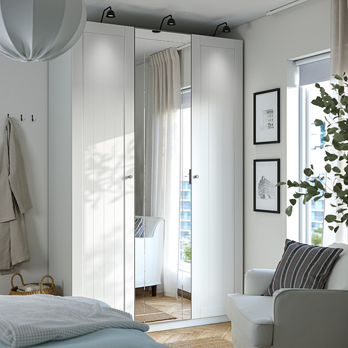 PAX / KAMMARTORP / GULLABERG, wardrobe combination. 2 of 3 open dialog
