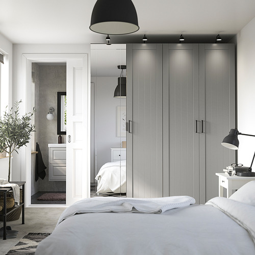 PAX / KAMMARTORP / GULLABERG, wardrobe combination. 3 of 3 open dialog