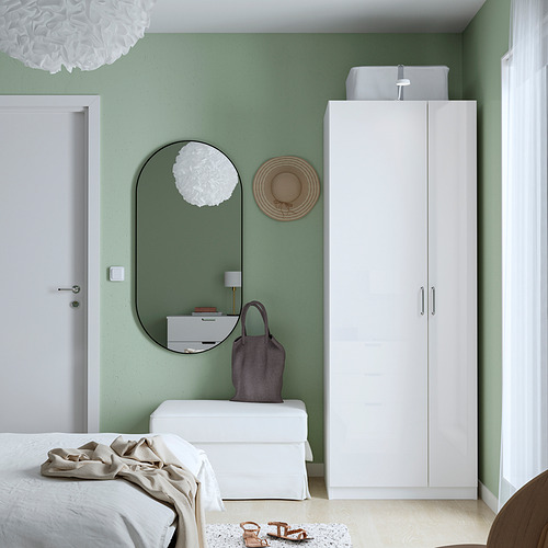 PAX / FARDAL, wardrobe combination. 2 of 3 open dialog