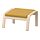 Select colour variation: birch veneer/Kelinge dark yellow