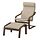 Select colour variation: walnut effect/Kelinge beige
