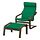 Select colour variation: walnut effect/Vissle deep green