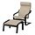 Select colour variation: black/Kelinge beige