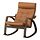 Select colour variation: walnut effect/Grann golden brown