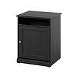 FÅGELFJÄLLET nightstand 