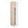 Select colour variation: white/Askersund light ash effect