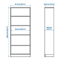 Measurement Illustration - TONSTAD bookcase
