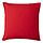 Current variation: red