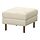 Select colour variation: Vittangi light beige/white