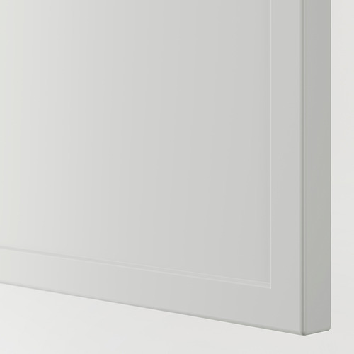 ASPUDDEN decorative cover panel