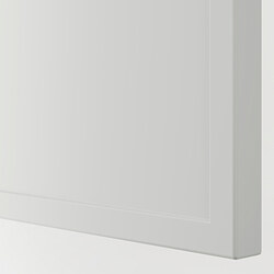SEKTION/MAXIMERA hc w p-o func 4drw/1dr/2shlv