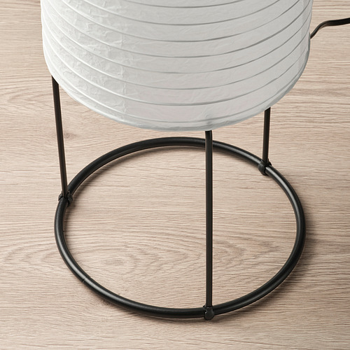 STRANDAD, lámpara de piso. 5 de 5 abrir diálogo
