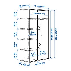 Measurement Illustration - VIHALS wardrobe with 2 doors