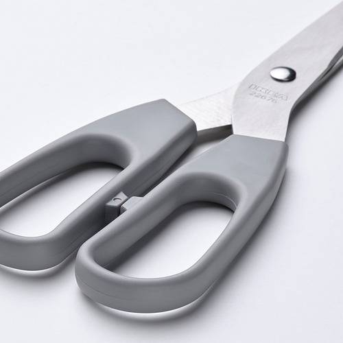 SVÄRDFISK, scissors, set of 2. 5 of 5 open dialog