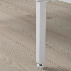 AURDAL side panel with leg