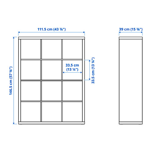 KALLAX, shelf unit. 9 of 9 open dialog