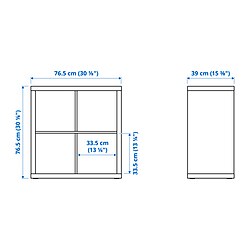 Measurement Illustration - KALLAX shelf unit with doors