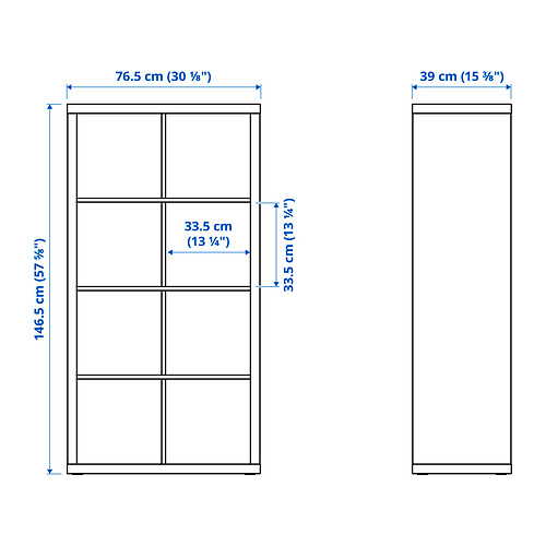KALLAX, shelving unit. 8 of 8 open dialog
