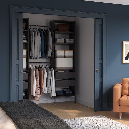 AURDAL, wardrobe combination. 2 of 5 open dialog
