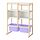 Select colour variation: White / lilac