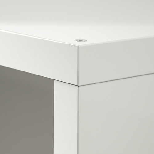 KALLAX, shelf unit. 7 of 9 open dialog