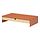 Select colour variation: bright orange, 18 ½ "x10 ¼ "x4 "