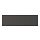 Select colour variation: Dark gray