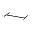 AURDAL extendable clothes rail 