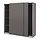 Variación actual: gris oscuro, 78 3/4x26x79 1/4 "