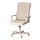 Current variation: Murum beige