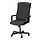 Select colour variation: Murum black