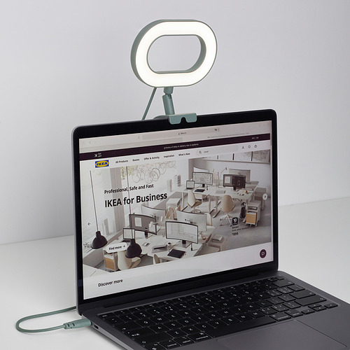 STÄNKREGN, LED ring lamp 55 lm. 7 of 7 open dialog