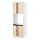 Select colour variation: white/Askersund light ash effect