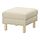 Select colour variation: Fridtuna light beige