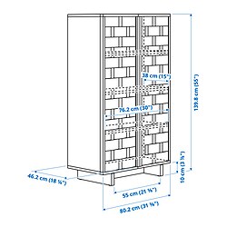 Measurement Illustration - IKEA PS 2026 cabinet